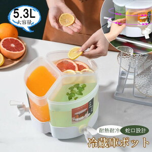 31 hNT[o[ ֌thNsb`[ 5.2L ␅ ֌thNT[o[ {g 360°]\ ①Ƀ|bg e PPf  ƒp Op Ɩp XyT[ 