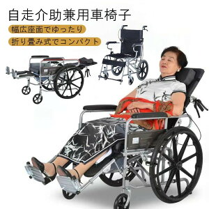 Ԉ֎q ܂݌y RpNg ܂肽   pi Ԃ  uE ԃCX yʎԈւ u[Lt p m[pN^C IŒ莮 ŏ Ԃ