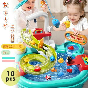 ܂܂ Lb`Zbg H􂢋@ V ނQ[ M V  zo Jbv M ʕ V mߋ v[g a j drt