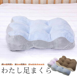 _}\撅N[|+ SiP5{I^̓ Mtg ̓ 55cm 􂦂  傫 ܂ Jo[t i ނ  荘  Ch Vv Q r ܂