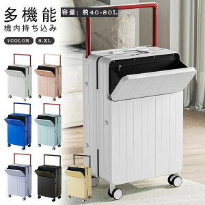 _}\撅N[|+ SiP5{I^X[cP[X L[obO tgI[v A~t[ t@Xi[^Cv O|Pbg USB|[gt Jbvz_[t gbvI[