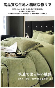 zcJo[Zbg 4_Zbg tl }CNt@Co[ {A   V[v{A |zcJo[ xbhV[c {bNXV[c Jo[ ÓdCh~ g zM ~p 