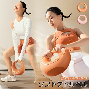 \tgPgx Pgx 2.5KG / 4KG / 6KG 炩 h~ LYh~ ̊g[jO Sgg[jO S ㋉ ؃g  w XNbg W GNTTCY ƒg[j