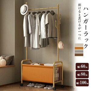 nK[bN 60cm 80cm 100cm  ȃXy[X [It [JS XeX  v  Vv pCvnK[ LX^[t ߗ [ q m| R[gnK[ 