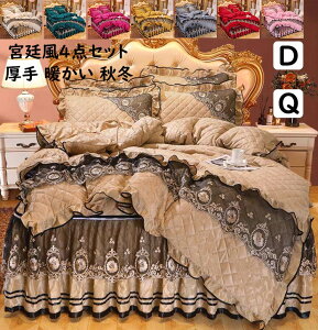  {앗 zcJo[Zbg 4_Zbg xbhXJ[g }CNt@Co[| ӂ g _u NC[ ѕzJo[ H~ tl |zcJo[ Jo[ QJo