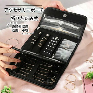 WG[|[` ANZT[|[` gx|[` ܂肽ݎ lbNX WG[P[X@rv[@w CO  |[` gїp ̓