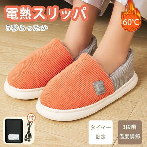 2025ŐV dCXbp 5000mah g  Xbp ~pXbp ~Xbp  ̗₦΍  dM R[hX  [V[Y Y fB[X  􂦂 