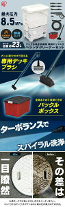 @  ^N ACXI[} 14_Zbgƒp  x_N[i[Zbg  @ ԑ| O x_ C|  || oRj[ É SBT-512N