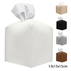 y[p[fBXyT[ eBbV{bNXz_[ 1PC 12.7*12.7*13cm U[eBbV{bNX ` ivLz{bNX ItBX ze ƒp ڊ Lb` eBbV[