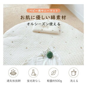 sSi15offN[|tTj[}bg xr[  85CM 􂦂 tHg}bg xr[}bg Q}bg Ԃ ؍ I[V[Y xr[ ঍s}bg