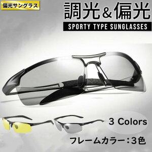 TOX  Ό Y X|[cTOX ނ ^]  hCu AEghA UVJbg