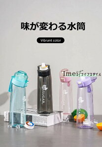 9F VAbvO[hꂽt[o[EH[^[{g X|[cp GAAbv EH[^[{g t[o[|bhpbN 650ml GAAbv|bh J[0̃t[o[EH[^