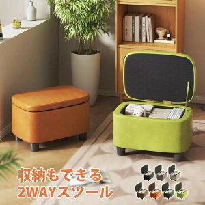 k rt Xc[ [ i! VR؂ґɎgp Ղ[ 150kgω׏d ɋ {bNX PU U[  ֎q [ x` [t Ibg} Ch{bNX ۂ ۑ