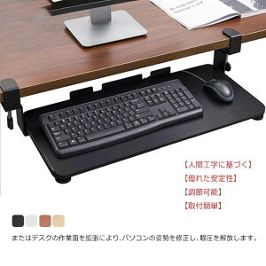 y撅203,980~zXChe[uL[{[hXC_[ȃXy[X߉\lԍHwfXNtL[{[huL[{[hgCe[NtL[{[hΉJsvt