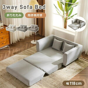 �\�t�@�[�x�b�h 2�l�|�� 3ways �r�t�� �\�t�@�x�b�h �x�b�h �I�|�� �\�t�@ �\�t�@�[ �܂肽���� �R���p�N�g���͗l ��l��炵 �k�� ������� �x�[�W�� HINCES
