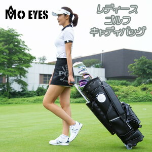 �yPro Golf Master�z���K�i�@PGM MOEYES�V���[�Y�@ ���f�B�[�X�S���t�L���f�B�o�b�O�@���K�p�@���y�ʃ|�[�^�u���@�i�[���n���h���@TPU�ϖ��ՃL���X�^�[�@���i���ߎ��n���h���@�h���@�h���@��13�{