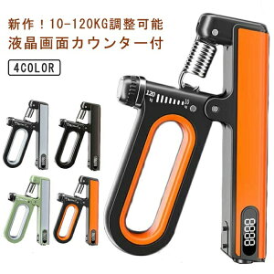 �y2�w��4520�����I�撅10���I�I�I�z65kg 60kg 25kg 10kg�`120kg �؃g�� �v�� �t����ʃJ�E���^�[�t�� ��� 100kg ���� �n���h�O���b�v �V��I�n���h�O���b�v