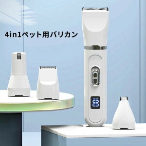 yzŐVpoJ 4in1ybgpoJ L LEDfBXvC dLܐ؂ LpoJ pO[~OoJlC  oJ   肨K SgJbg ܖ