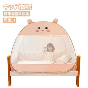 LbYᒠ qp^b`ᒠ egXL[glbg t OJ Jf ΍ 悯 GAR╗悯 ȒPݒu ܂肽 ȒP[