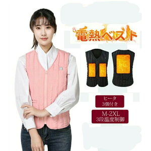 dMxXg [N} g[xXg q[^[xXg 5q[^[t fB[X xXg WPbg M M USB[ddMxXg 3iKȃxXg dMCi[ gbvX  hxX