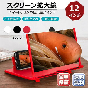 XN[g勾 12C`HD N[g [sAJbvCuEHb` XN[[y X^h ܂ݎ ^ѕ֗ X}zʊg勾 莮 rfIXN[ ڂ