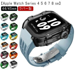 AbvEHb` apple watch case oh Y P[X o[ Jo[ xg ̌^ NA Vo[o^tCobN fB[ X|[c  킢 ނȂ series8 7 6 SE 5 4p 44mm 45
