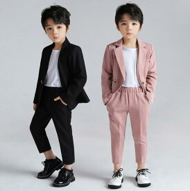 スーツ 子供用 2点/3点セットアップ キッズスーツ セット 長袖テラード ジャケット 長ズボン おしゃれ 男の子 紳士服 礼服 春 秋 冬 ピアノ発表会 結婚式 パーティーお誕生日 演出服 ステージ衣装 無地 キッズ ジュニア ピンク ブラック 90cm〜150cm