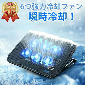 m[gp\R X^h pt@ 3iKpx ʒ߉ m[gPCN[[ ܂肽ݎ ppbh y É ~ߕt 2USB|[gt 12/13/14/15.6C`Ipad mini/MacBook Air/MacBook