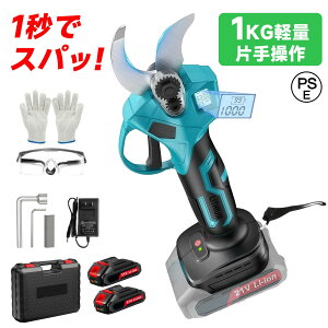 �y�f�B�X�v���C���ځE�ŐV���ǃ��f���z �d������΂��� �d������o�T�~ �d�������� �d������n�T�~ �d������͂��� �d������o�T�~ �[�d�� ����΂��ݓd�� ����o�T�~ �d�� �R�[�h���X ��