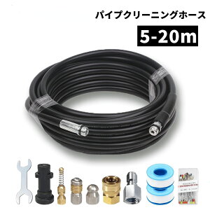 yPq[ Ή zpCvN[jOz[X Pq[ pCvN[jOz[X KV[Y K2 K3 K4 K5 K6 K7 JTKɓKp Pq[ pCvN[jOz[X ݊ 10m 15m 5m 20m Pq[ 