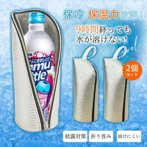 ybg{gJo[ ۗ 2Zbg A~fM ܂肽ݎ ۉ ۗz_[ y H I΍ nɂ Jo[ hNP[X ʋ ʊw AEghA đ΍