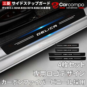 OH fJ~j B34A B35A B37A B38A B3npTChXebvK[h V^fJ~j(Delica mini) B34A B35A B37A B38A B3n  TChXebvK[h XJbtv[g ~ h~ LYh~ 4_