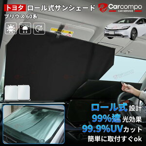 g^ vEX 60n [ TVF[h  tg y  ԗp [ XN[ [ Lk tgTVF[h Ռ 悯 ܂肽 tgVF[h J[VF