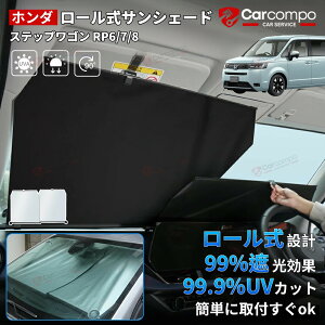 z_ XebvS RP6/7/8 [ TVF[h  tg y  ԗp [ XN[ [ Lk tgTVF[h Ռ 悯 ܂肽 tgVF[h 