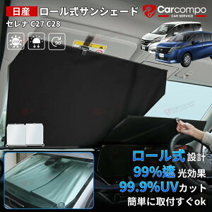 Y Zi C27 C28 [ TVF[h  tg y  ԗp [ XN[ [ Lk tgTVF[h Ռ 悯 ܂肽 tgVF[h J[VF[