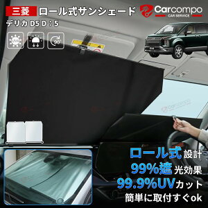 OH fJ D5 DF5 [ TVF[h  tg y  ԗp [ XN[ [ Lk tgTVF[h Ռ 悯 ܂肽 tgVF[h J[VF[