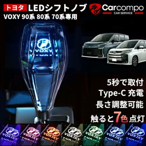 yg^ HNV[ 60n 70n 80n 90npzNX^ Vtgmu HNV[ 90n 80n 70n 60n Vtgmu LED C~l[V 7F\ 