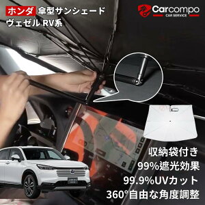 z_ F[ RV3 RV4 RV5 RV6 TVF[h RVn P P P^  tg PTVF[h 悯 p\ tgVF[h J[VF[h ԗp