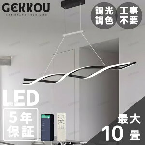 GEKKOUy5Nۏ؁z V[OCg rO Ɩ LED  k 邢 F 2 4 6 8 1012 14 VƖ Ɩ q rO m X}z