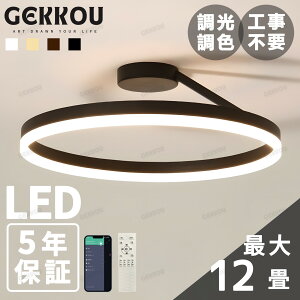 GEKKOUy5Nۏ؁z V[OCg rO Ɩ LED  k 邢 F 2 4 6 8 1012 14 VƖ Ɩ q rO m X}z