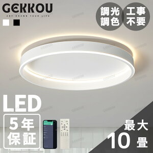 V[OCg LED  k F 2 4 6 8 1012 14 VƖ Ɩ ԐڏƖ q rO a m X}z R