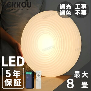 V[OCg LED  k F 2 4 6 8 1012 14 VƖ Ɩ ԐڏƖ q rO a m X}z R