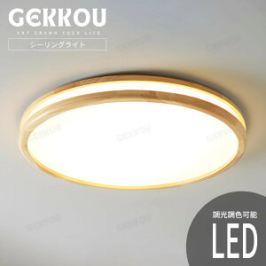 GEKKOUy5Nۏ؁z V[OCg rO Ɩ LED  k 邢 F 2 4 6 8 1012 14 VƖ Ɩ q rO m X}z