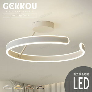 GEKKOUy5Nۏ؁z V[OCg rO Ɩ LED  k 邢 F 2 4 6 8 1012 14 VƖ Ɩ q rO m X}z