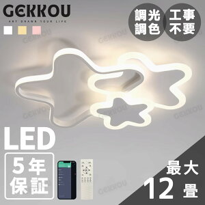 V[OCg LED  k F 2 4 6 8 1012 14 VƖ Ɩ q rO m X}z