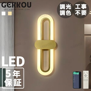 GEKKOUy5Nۏ؁z uPbgCg Ǌ|Cg LED F\  uPbg  R X}z F ԐڏƖ k _ ʏ ʑ  Q rO L Ki 