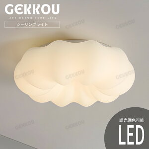 GEKKOUy5Nۏ؁z V[OCg rO Ɩ LED  k 邢 F 2 4 6 8 1012 14 VƖ Ɩ q rO m X}z