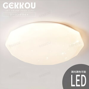GEKKOUy5Nۏ؁z V[OCg rO Ɩ LED  k 邢 F 2 4 6 8 1012 14 VƖ Ɩ q rO m X}z