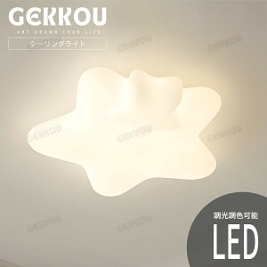 GEKKOUy5Nۏ؁z V[OCg rO Ɩ LED  k 邢 F 2 4 6 8 1012 14 VƖ Ɩ q rO m X}z