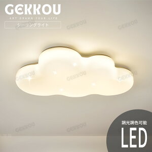 GEKKOUy5Nۏ؁z V[OCg rO Ɩ LED  k 邢 F 2 4 6 8 1012 14 VƖ Ɩ q rO m X}z